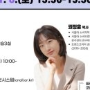 아산도서관 이미지