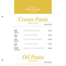 네이쳐소스 이미지