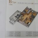 부산 남구 우암동 32평 아파트 급매매 이미지