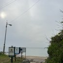 파도리 인천 펜션 이미지