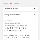 패스트코드