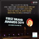 퍼스트보청기 - 사상구 사상로 236 | 퍼스트보청기