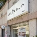 드림캐슬주 | 부산 두피관리 ㅣ 직접 확인하는 탈모예방 두피 디톡스 올가드림뷰티 화명점 (주차+메뉴+영업시간)