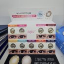 금빛로2번길 | 금릉역 근처 안경점/글라스스타 금릉역점/가성비 안경원