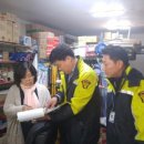 일산소방서 이미지