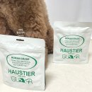 티어리베 이미지