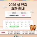 올바론국어영어학원