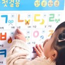 (주) 유비윈