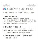 책고래작은도서관 이미지