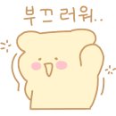 난쟁이카페