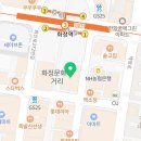 CU 큰길타워점 이미지
