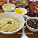 대성반점 앞 이미지