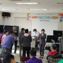 섬진강사랑의집 이미지