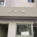 장평성원임대아파트 이미지