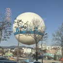 창룡문 | 수원 도자기공방 추천 뮤트 | 창룡문 앞 힐링공간 도자기 체험 후기