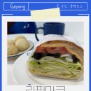 삼원로 | 고양 베이커리 카페 | 원흥 리핏마크(RE:PEAT MARK) 재방문 후기