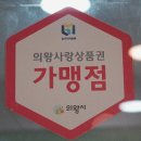한세대학교 치료상담대학원 | 심리상담 처음이라면? 의왕 이너스심리상담센터 다녀온 리얼 후기