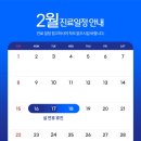 여의도이비인후과의원 이미지