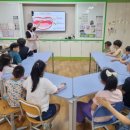 동부보건소 이미지