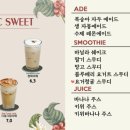 카페라끄 이미지