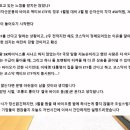 시어스팜 | 이재명 정부 '집 팔고 ETF', 3월 바이오 시나리오와 강할 기업 '3곳'