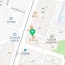 연세예울치과의원 이미지