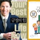 번영식품 - 남원시 의총로 73-1 | 번영식품