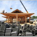 기와집민박 이미지