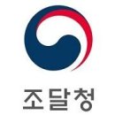 주식회사 빈텍코리아 - 1175 | 주식회사 빈텍코리아