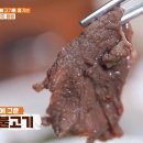 예촌식당 네이버블로그