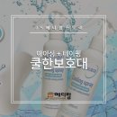 제이에스메디팜 이미지