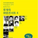 서울닥터스요양병원 이미지