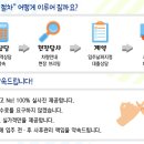 제니스17차 이미지