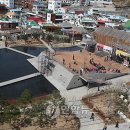 미수동주민자치센터 이미지