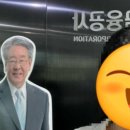 2024. 생태학습도시 지원사업 | [HF 한국주택금융공사 🏠] 2025년 하반기 한국주택금융공사 인턴 서류 합격 후기 (+최종합격)