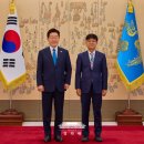 [시민교육]전통의 소리, 대금 슬로우 뉴스