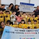 시립금곡동어린이집