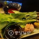 산해진미 - 광산구 어등대로653번길 4 | 산해진미