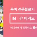 주전월남정화장실 이미지