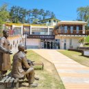 영랑생가 (카페 시랑) 이미지