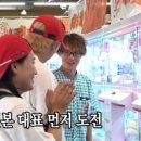 뽑생뽑사 이미지