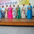 선소리산타령 -남양주문화원 공연 이미지