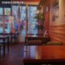 크라운호프 복수점 이미지