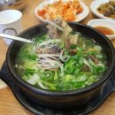 장수면옥 이미지