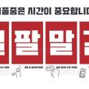 제주늘봄재활병원 이미지