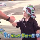 슈퍼맨 세차장 이미지