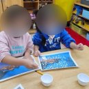 도솔어린이집 이미지