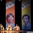 주홍글씨 이미지