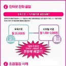 방기스크린골프 이미지