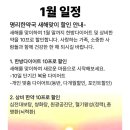 명리한약국 이미지